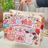 ins风生日快乐涂鸦礼品袋手提袋可爱女生儿童纸袋大号手提包装 袋