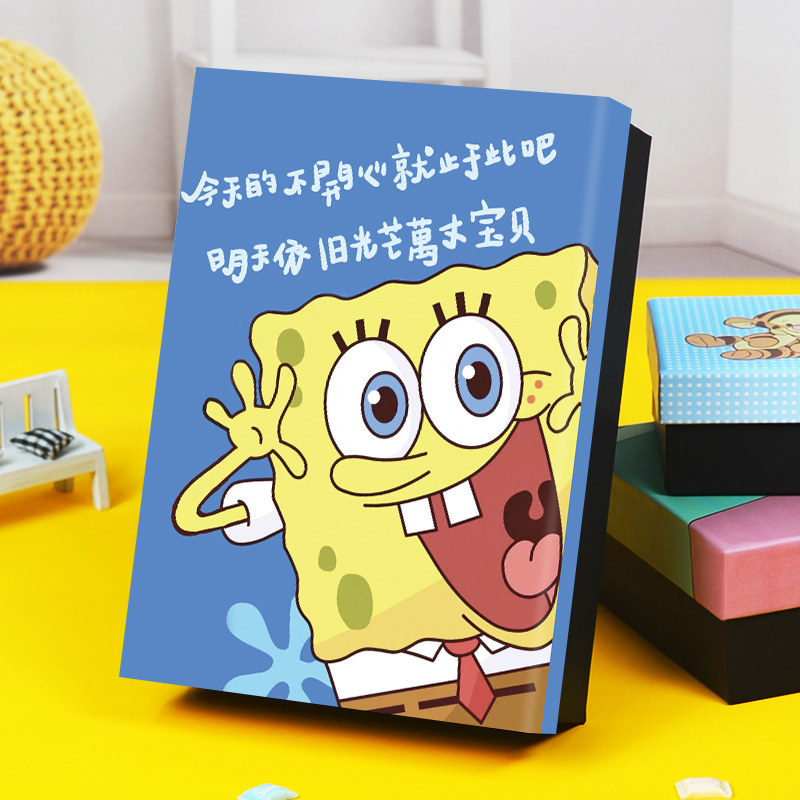 海绵宝宝与派大星系列5创意卡通礼物盒子送男生朋友生日包装盒大
