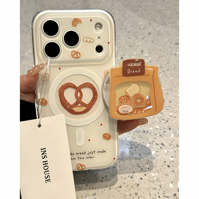 适用苹果个性创意防摔