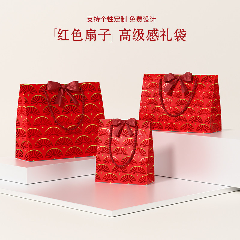 高档红色礼品袋节庆婚礼手提袋加厚白卡纸袋服装店美容院伴手礼袋