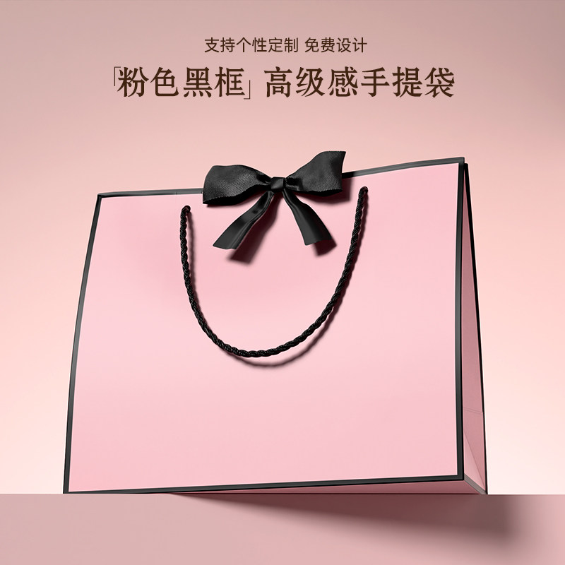 高档礼品袋加厚卡纸袋伴手礼
