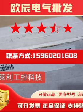 7MM43270-1 7CP43060-1 7DM4657 7DI4357贝加莱模块原装议价