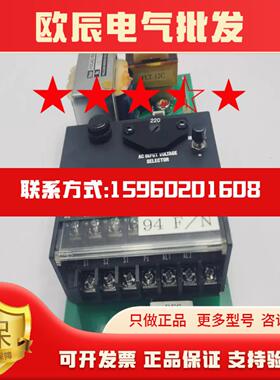 FELLOW KOGYO FOCAS-1500CPCB 议价请勿直拍