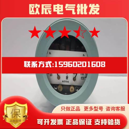 NAKAKITA NS-290-1WH 压力开关议价请勿直拍