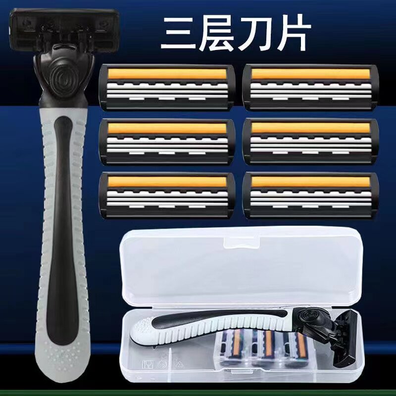 进口三层手动剃须刀片