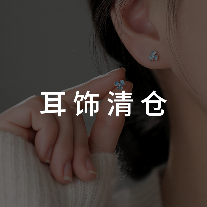 纯银耳环耳钉气质小众设计高级