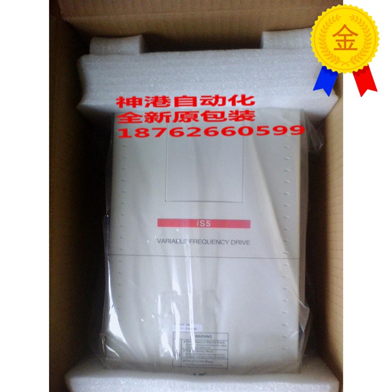 LG/LS变频器SV110IS5-4NDB IS5内置制动单元原装