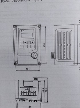 爱得利变频器AS2-107/AS2-IPM单板 流水线专用