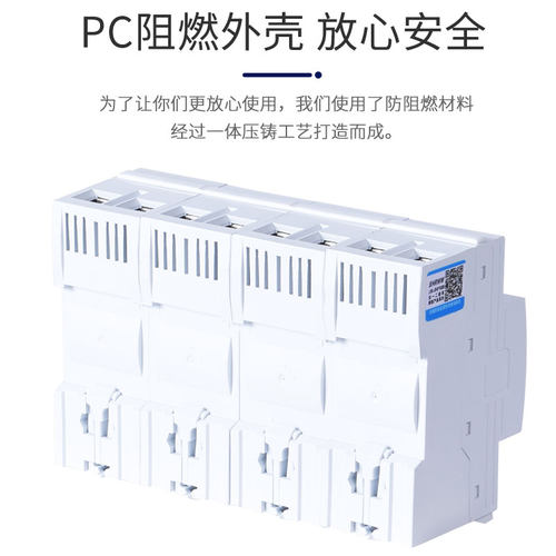 一级试验浪涌10/350us三相电4p 2p 25ka50kaT1防雷家用避雷保护器