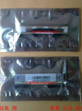 大华 条码秤 热敏头 打印头 电子称TM-A TM-H TM-F DF10Z dhd