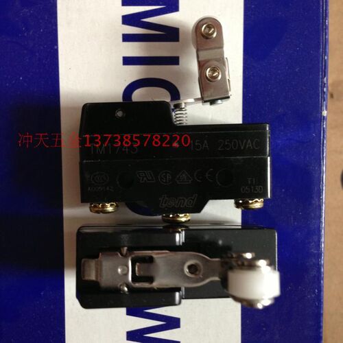 正宗Tend天得 TM-1743  双轮 微动开关/限位开关/行程开关
