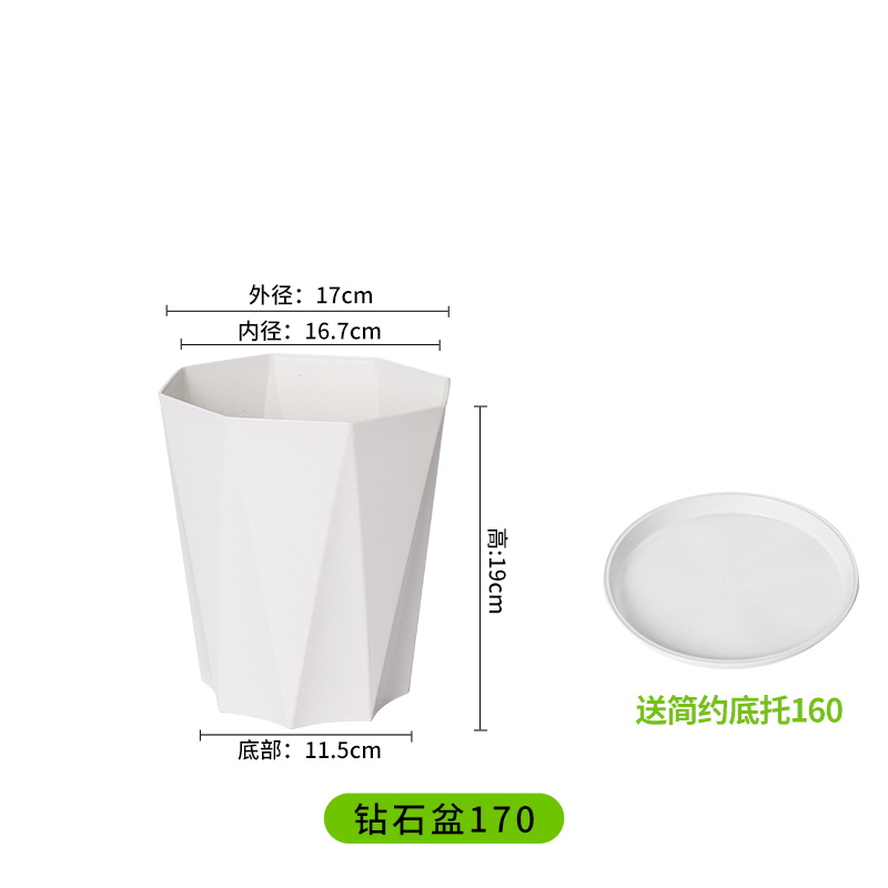 花盆家用大号客厅简约塑料v加厚盆栽发财树龙血树天堂鸟大口径花