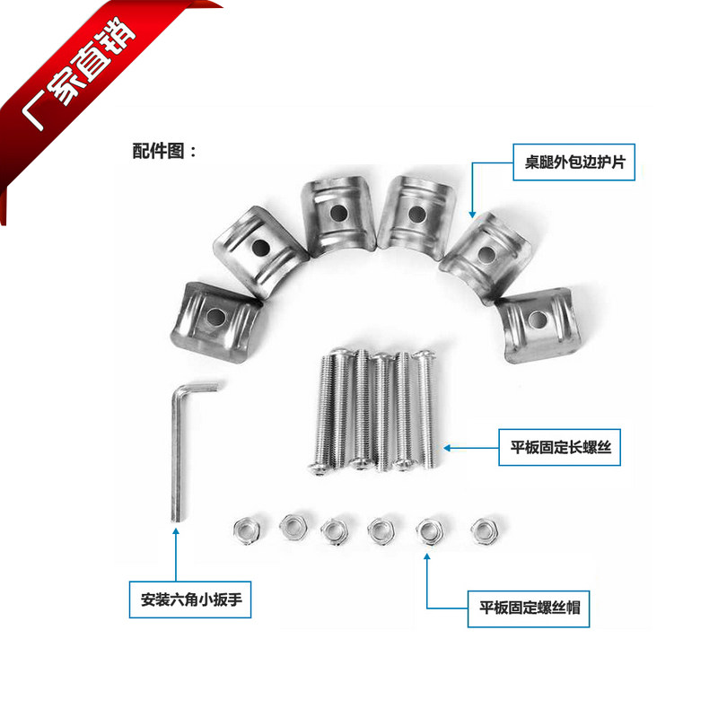 商用厨房304不锈钢简易双层工作台打荷台储物碗柜切菜桌饭店家用,纺织面料/辅料/配套,其他纺织机械,淘宝优惠券,粉丝福利购,淘宝优惠卷