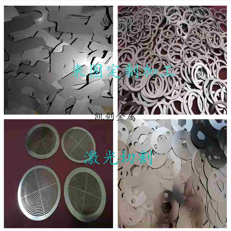 304不锈钢带 301弹性垫片调整间隙插片 足厚0.01 0.02 0.05 0.1mm