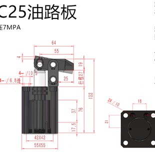 现货直销杠杆油压缸 HLC32/40/50/63/80杠 杠杆液压夹具杠杆油缸