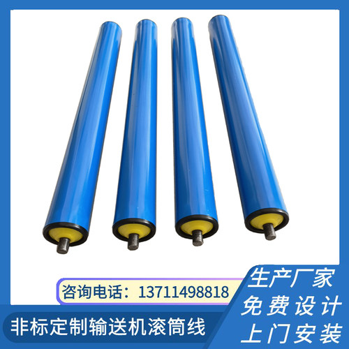 轻型PVC滚筒无动力托辊塑料折叠梯滚轴输送机不锈钢防水防锈辊筒