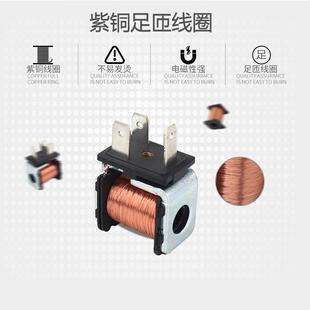 AC220V 标准4v110一06 DC24V二位五通换向阀电磁控制阀4V11006B