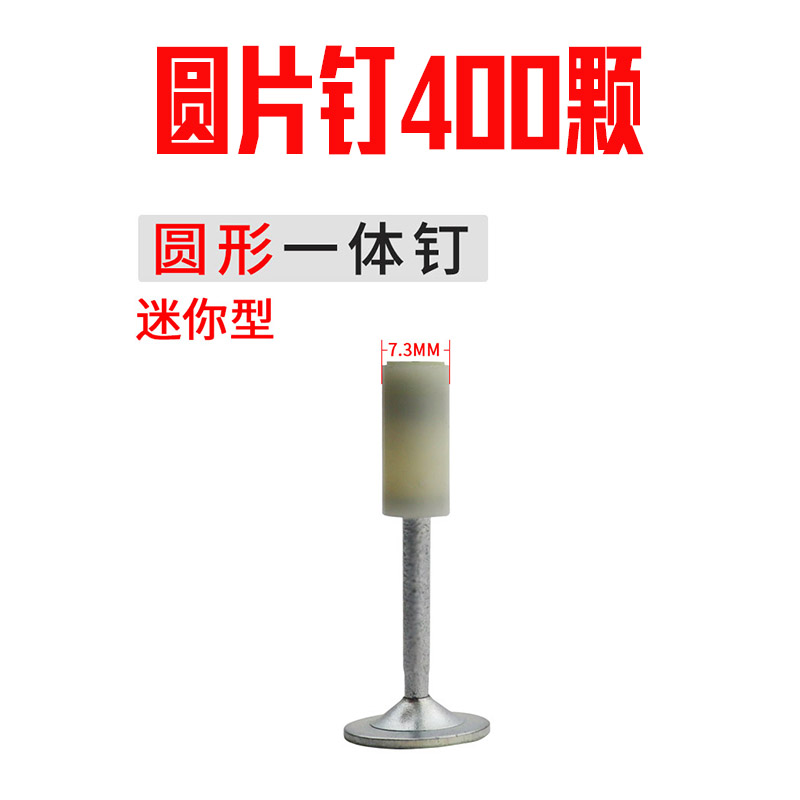 苏工迷你吊顶神器打线槽安装吊卡水泥墙紧固器打钉枪小型炮钉枪