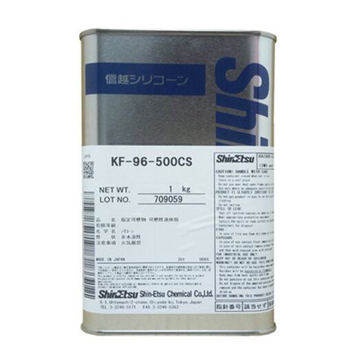 日本信越KF-96-50CS-100CS-350CS-1000CS导热油耐高温二甲基硅油