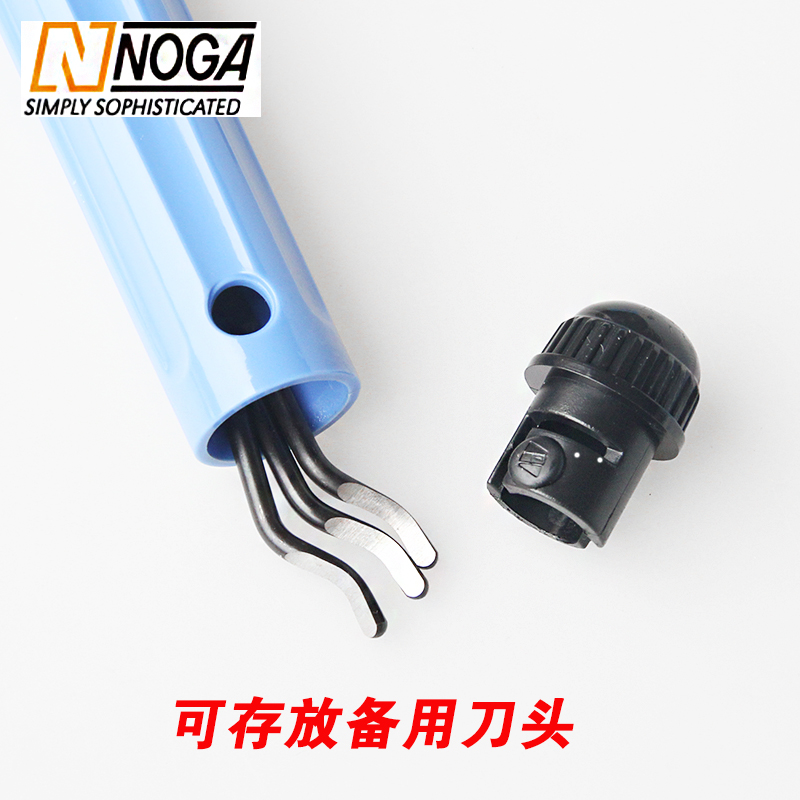诺佳NOGA以色列修边器 修边刀去毛刺刀 毛刺刮刀柄 NB1100 NB1000