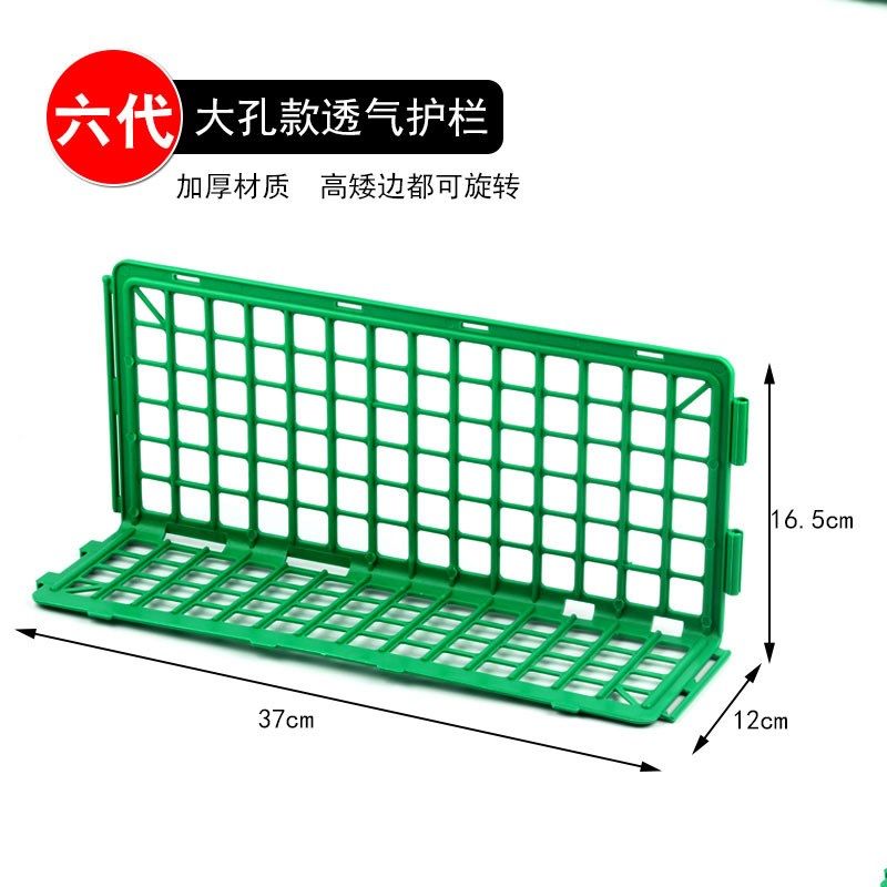 加厚超市水果店隔板水果隔断栏货架陈列道具蔬菜生鲜塑料防护栏,办公设备/耗材/相关服务,办公线材,淘宝优惠券,粉丝福利购,淘宝优惠卷