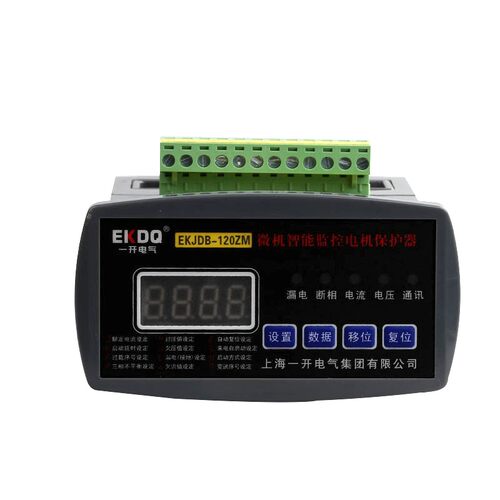 缺相过载微机智能监控电机综合保护器分体式RS-485通讯接口4-20mA