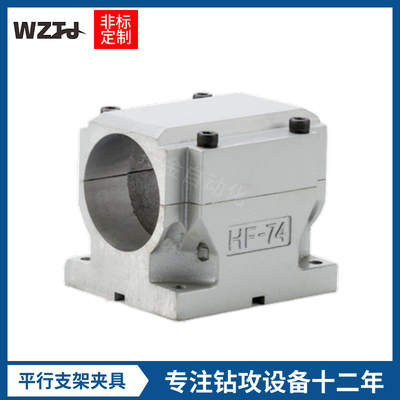 74全自动气动多头打孔攻丝机台式小电动伺服钻孔攻牙机动力头配件