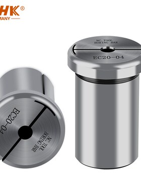 台湾进口NBJ10 16 2084精镗刀变径套小孔径镗刀杆E.C筒夹套筒