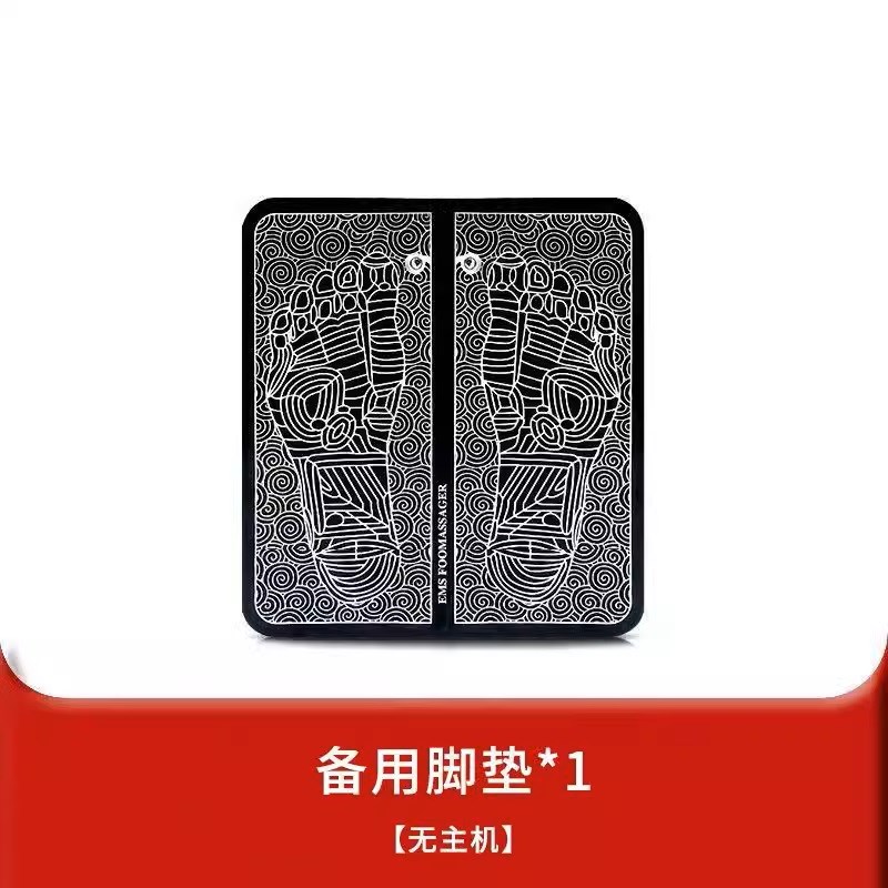 脚底按摩器足疗机脉冲全自动按脚智能经络穴位脚底按摩仪送父母