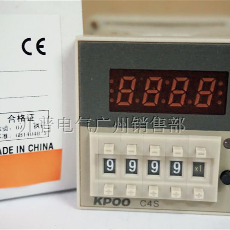 开普KPOO 数显电子计数器累计继电器 C4S-A DH48J-A 24VDC