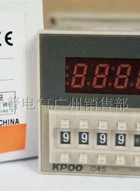 开普KPOO 数显电子计数器累计继电器 C4S-A DH48J-A 24VDC