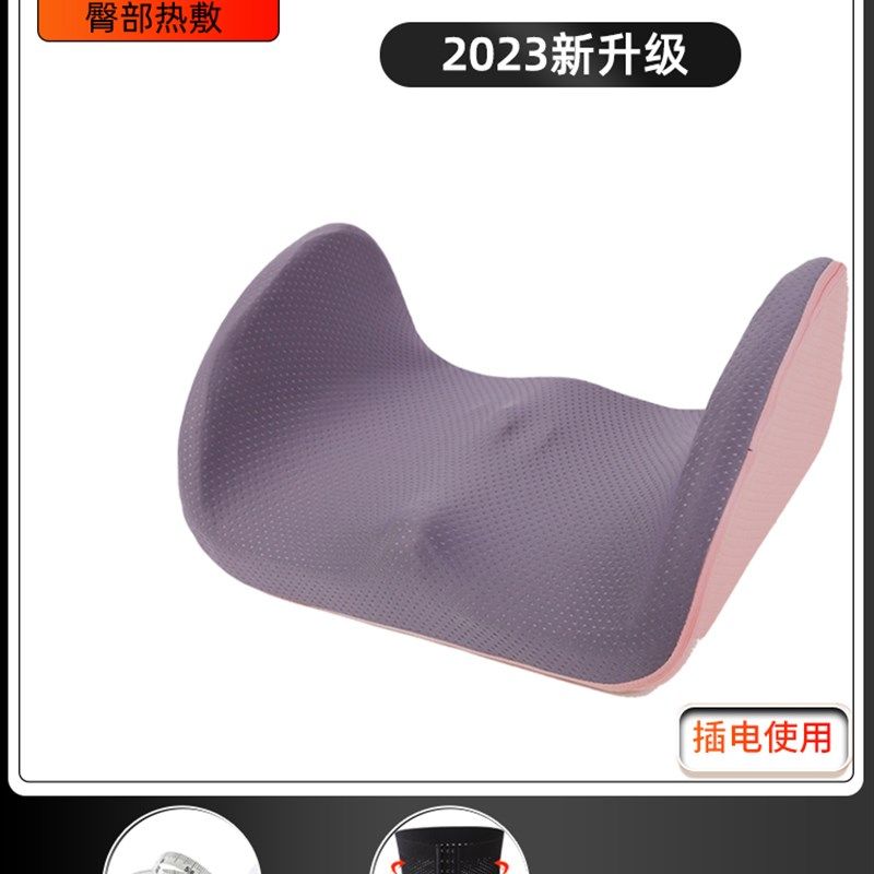 修复肌非腰家用骨盆仪矫正底收产后前倾训练器胯盆臀骨盆电动一体,工业油品/胶粘/化学/实验室用品,实验室漏斗,淘宝优惠券,粉丝福利购,淘宝优惠卷