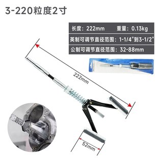 汽车汽缸打磨器三爪气缸内径研磨机内孔摩擦器打光机磨石砂石工具