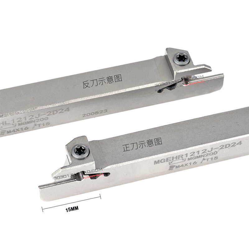 走心机切槽刀 切断刀MGEHR/MGEHL1010/1D212/1616-1.5-2/2.5/3T12