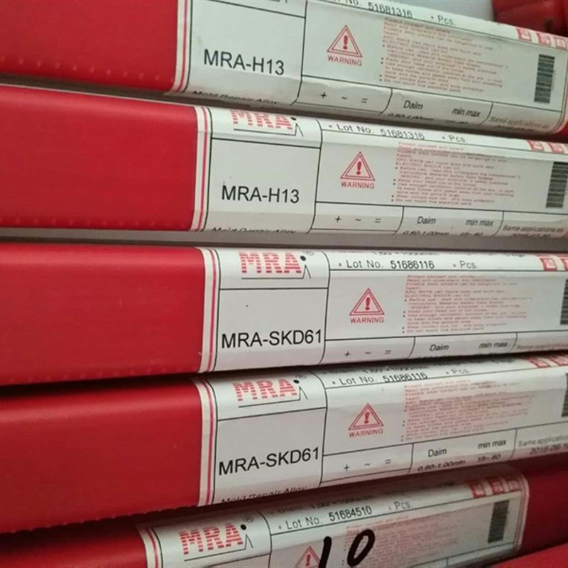 德国MRA氩弧焊丝DIEVAR-0.8/1.0/1.2/1.6/2.0/2.4/3.2模具修补焊