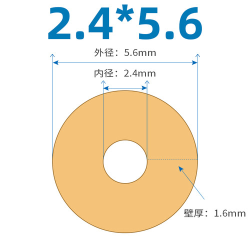 蠕动泵硅胶管Norprene进口橡胶管硅胶软管耐高温滴定管蠕动管泵管