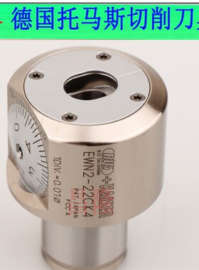 进口NBJ10 12精镗头 CBI4 CBI5 GCBI6微调精镗刀 小径塘孔精镗刀