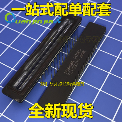 全新现货 TCD2901D 彩色线阵CCD传感器像元数10550*3 原装 直拍
