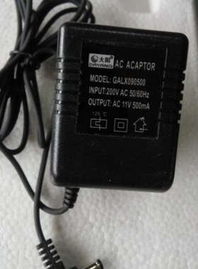 大阳电子秤充电器  AC9V11V,500MA输出 大阳雕电子称充电器AC11V