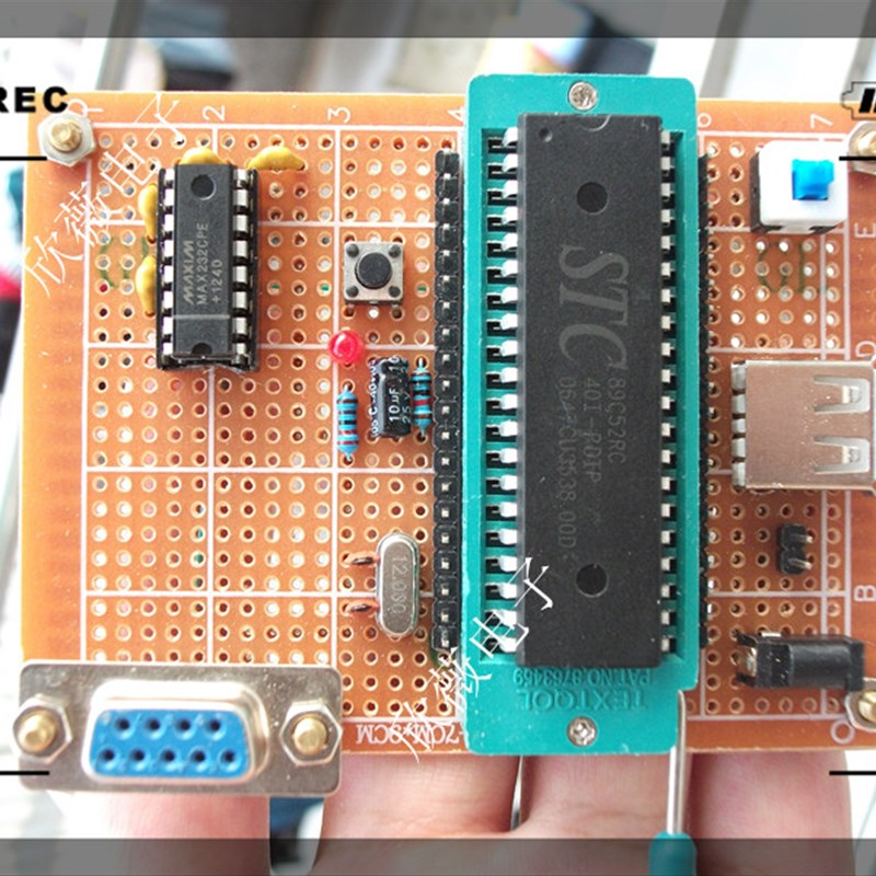 51单片机最小系统板STC学习板232转TTL下载器烧录器套件下载线