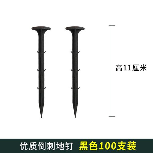 防草布除草布抗老化加厚果园果树盖草布遮草农用园艺地布地膜耐用