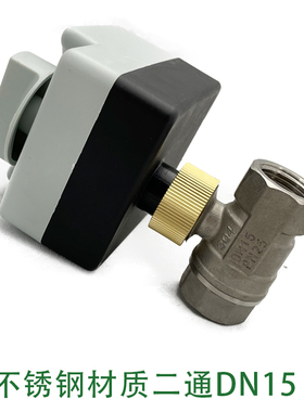 手自一体式电动球阀二通三通三线二控AC220V电动内螺纹丝扣球阀门