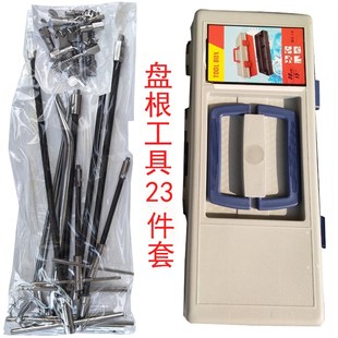 盘根切割器四氟苎麻碳素闸刀式截断刀密封填料工具专用金属取出器