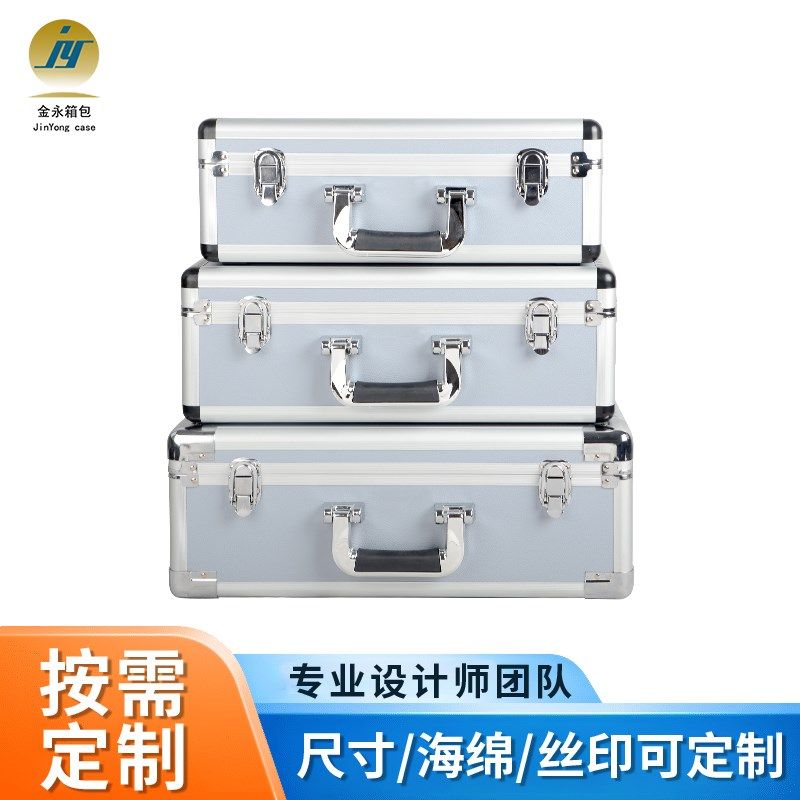 五金铝合金工具铝箱航空旅行箱带锁仪器仪表箱金属运输箱定做,全屋定制,柜体,淘宝优惠券,粉丝福利购,淘宝优惠卷