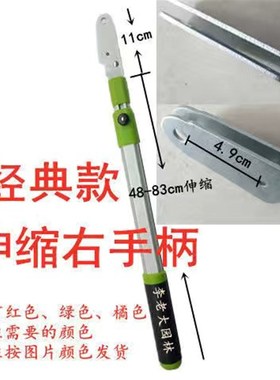 省力剪铝座铝块粗枝剪q刀座园林大剪刀伸缩按钮弹簧配件铝刀架螺