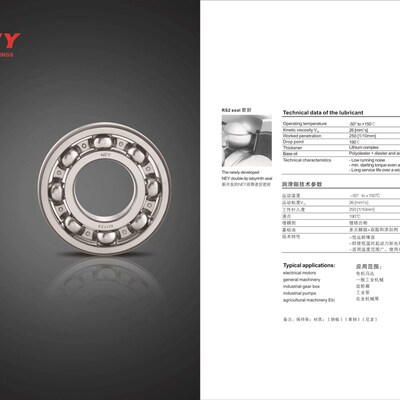 进口NEY轴承座P/F/FL/T204/205/206/207/208/209/210/211/212