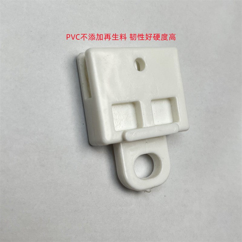 吉利远景帝豪全球鹰英伦金刚车窗升降器固定玻璃卡扣托架支架卡子图片