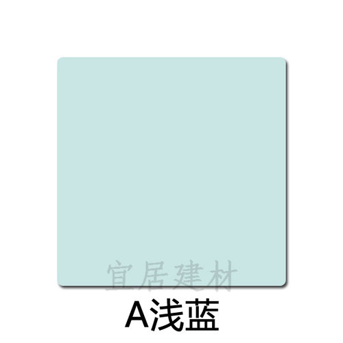 彩色玻璃胶蓝色玻璃胶电信蓝 天蓝 浅蓝中性硅酮结构耐候密封胶
