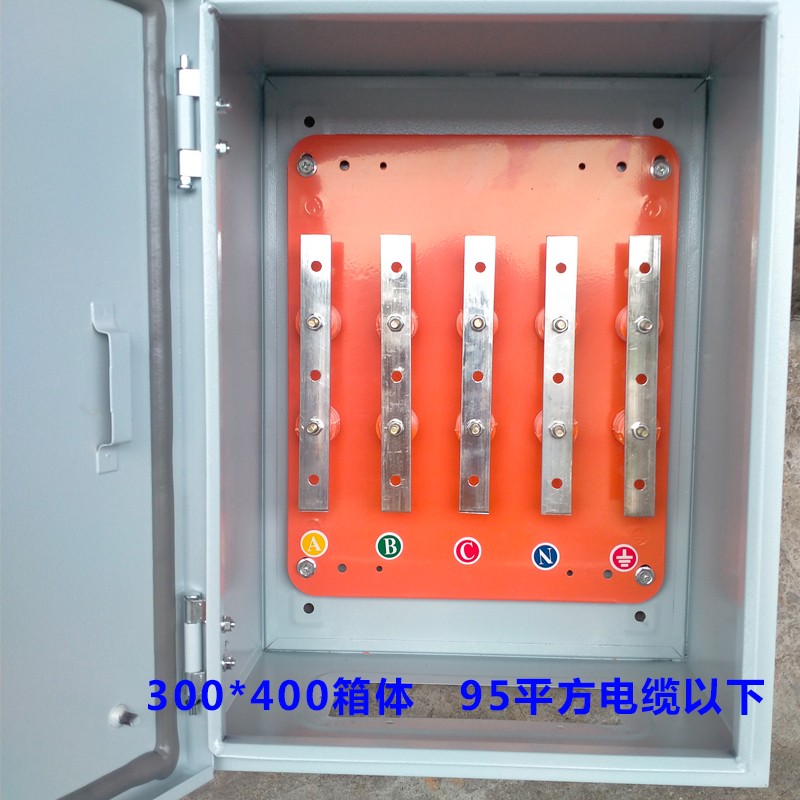 电缆t接箱低压分支铜排bttrz国标矿物质绝缘等电位分流转接转换箱