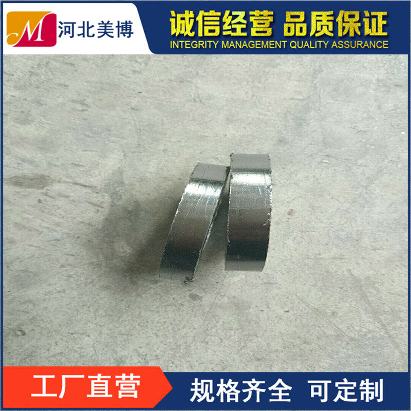石墨填料环阀门自密封环盘根密封圈柔性石墨密封圈耐高温石墨垫环